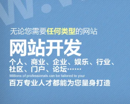 電商經營者如何申請辦理電商營業執照？